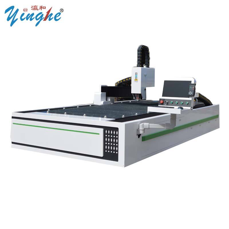 Yinghe Fiber Laser Cutting Machine